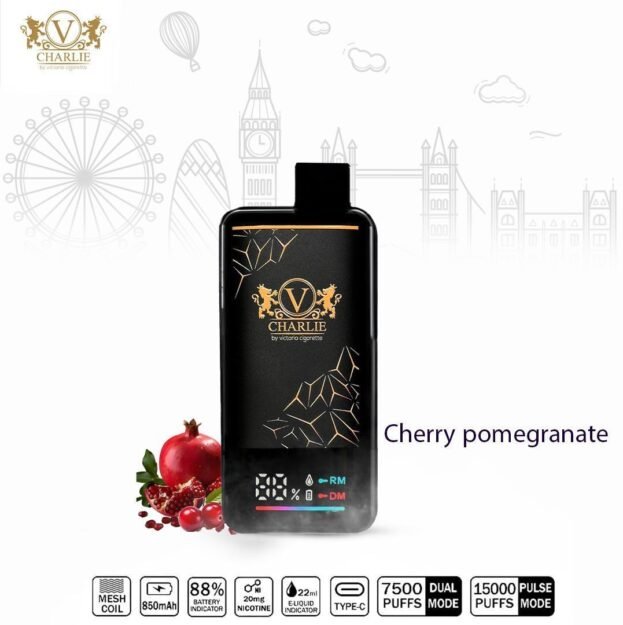 Cherry Pomegranate VICIG