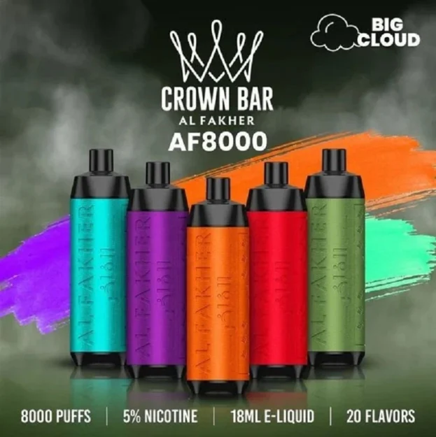 AL FAKHAR Vape 8000
